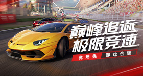 邓弗里斯加盟皇马v1.7.2 安卓手机版