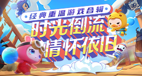 伊能静没想到自己这么爱秦昊